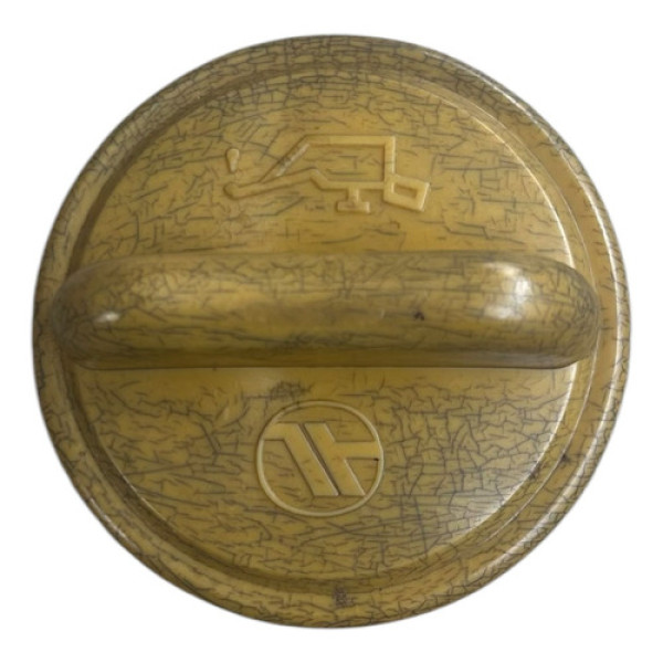 Tampa De Óleo Cabeçote Motor Ap Gol Voyage Parati Saveiro